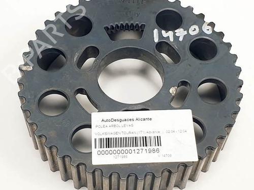 Used Pulley Pulley 18475076 18475076