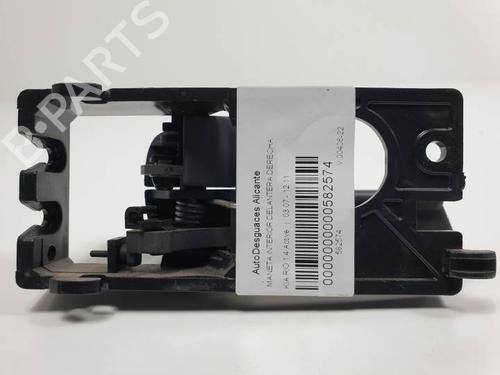 Front right interior door handle KIA RIO II (JB) 1.4 16V | BP9646552I14 