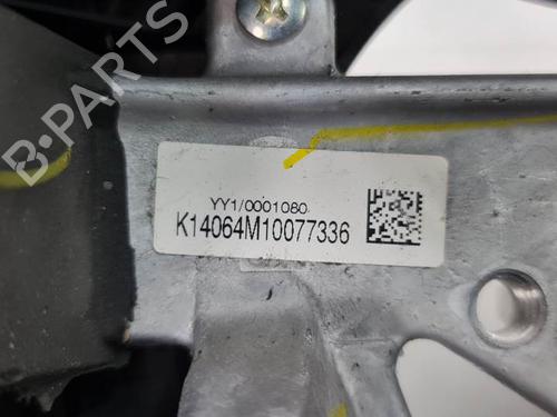 Rat SUZUKI SWIFT III (MZ, EZ) 1.3 DDiS (RS413D) | BP6892060C49 