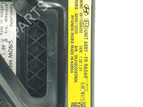 Electronic module KIA PICANTO III (JA) 1.2 MPI | BP29444378M83 - Image 5