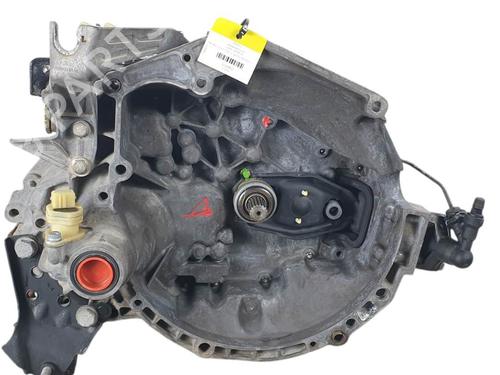 gearbox-citroen-c2-jm_-2003-2004-2005-2006-2007-2008-2009-2010-2011-2012-2013-2014-2015-2016-2017-28060995 main image