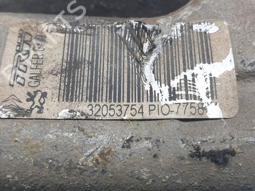 Left rear brake caliper PEUGEOT 2008 I (CU_) 1.2 THP 110 / PureTech 110 | BP37286543M107 - Image 2