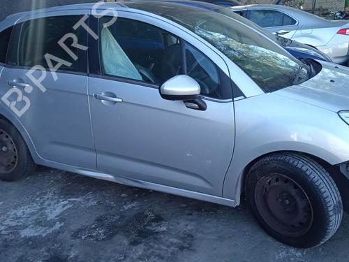 Front left interior door handle CITROËN C3 II (SC_) 1.4 VTi | BP6855776I13 - Image 6