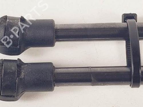 Tailgate lift support NISSAN QASHQAI I (J10, NJ10)  | BP17971140C138 