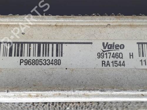 Køler PEUGEOT PARTNER Box Body/MPV 1.6 HDi | BP28065484M31