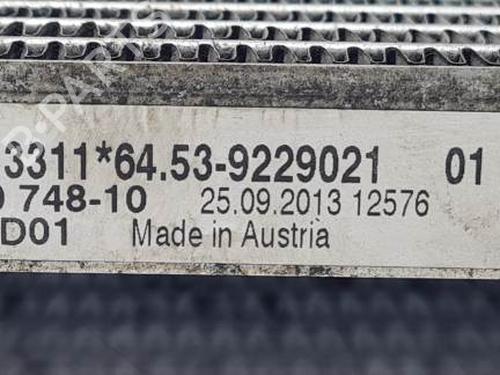 AC-Kondensator BMW X1 (E84) sDrive 16 d | BP29172659M32 