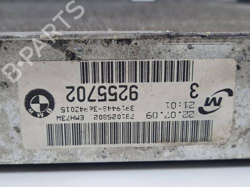 Water radiator BMW 3 (E90) 318 d | BP38034345M31 - Image 3