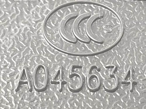 Rear mirror KIA PICANTO III (JA) 1.0 | BP24914469I6 - Image 2