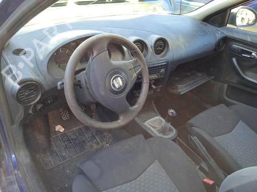 Tailgate lock SEAT IBIZA III (6L1) 1.9 TDI | BP11017278C101 