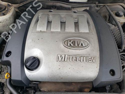 Right front window switch KIA SHUMA II (FB) 1.6 | BP15402327I26 - Image 5