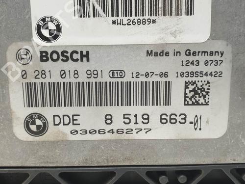 Engine control unit (ECU) MINI MINI COUNTRYMAN (R60) One D | BP24652946M57 - Image 4