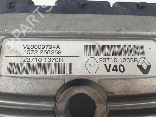Engine control unit (ECU) RENAULT MEGANE III Hatchback (BZ0/1_, B3_) 1.6 16V (BZ0H) | BP24915848M57 - Image 4