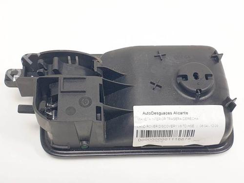 Rear right interior door handle LAND ROVER DISCOVERY III (L319) 2.7 TD 4x4 | BP16579335I16 