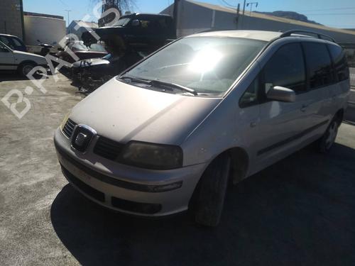 Used Parts SEAT ALHAMBRA (7V8, 7V9) 1.9 TDI 4714920