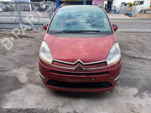 Gear lever CITROËN C4 Grand Picasso I (UA_)  | BP8263859M90 