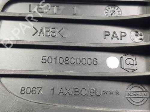 Front left interior door handle NISSAN NOTE (E11, NE11)  | BP11513827I13 