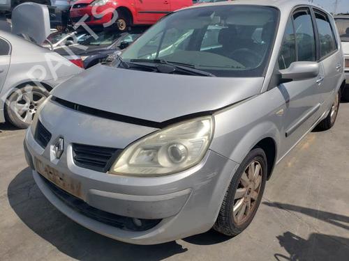 Gassdemper Bakluke RENAULT SCÉNIC II (JM0/1_) 1.6 16V (JM1R) | BP25453594C138 