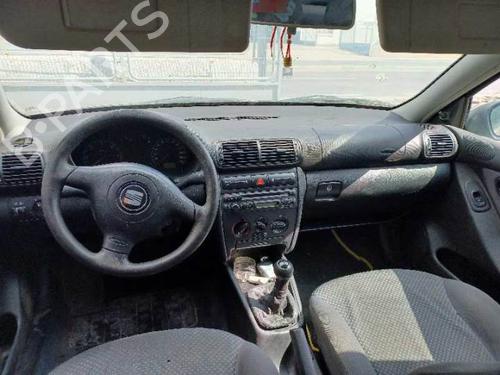 Tailgate lock SEAT LEON (1M1) 1.9 TDI | BP7665914C101 