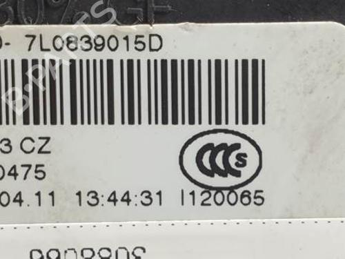Rear left lock SKODA OCTAVIA II (1Z3) 1.6 TDI | BP26030224C100 