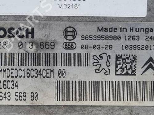 Engine control unit (ECU) FIAT SCUDO Van (270_, 272_) 1.6 D Multijet | BP31240573M57