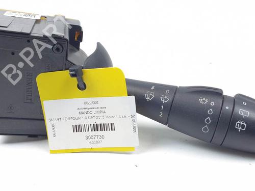 Used Steering column stalk Steering column stalk SMART FORFOUR Hatchback (453) 1.0 (453.042, 453.043) (71 hp) 24846592 24846592