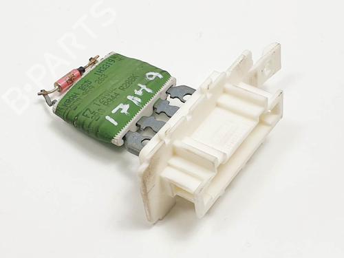 Used Heater resistor Heater resistor SEAT ARONA (KJ7, KJP) 1.0 TSI (95 hp) 24990577 24990577