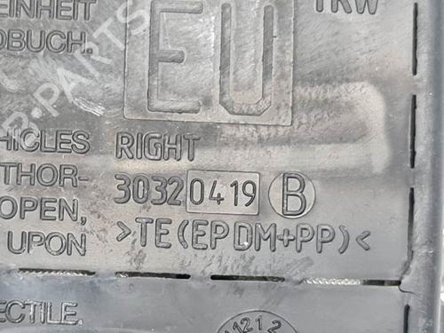 Electronic module MERCEDES-BENZ C-CLASS (W203) C 320 (203.064) | BP7247933M83 