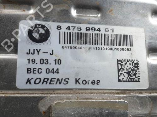 Egr BMW X5 (F15, F85) xDrive 40 d | BP28208675M69 