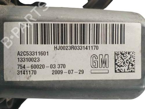 Electric handbrake OPEL INSIGNIA A (G09) 1.8 (68) | BP24930754E5 