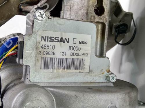 Steering column NISSAN QASHQAI / QASHQAI +2 I (J10, NJ10, JJ10E) 1.5 dCi | BP8531094M21 