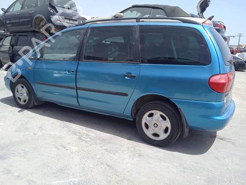 Rear wiper motor SEAT ALHAMBRA (7V8, 7V9) 1.8 T 20V | BP10322609M102 