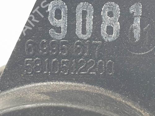 Electronic module BMW 7 (G11, G12) 740 d, Ld xDrive | BP25138088M83 - Image 3