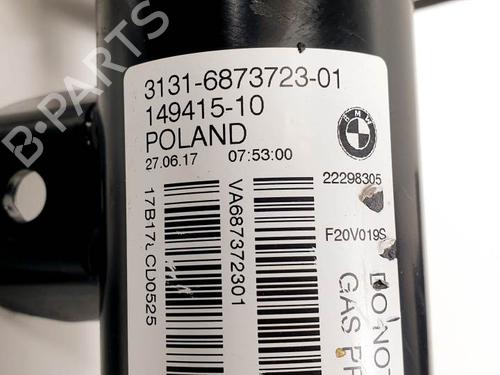 Right front shock absorber BMW 1 (F20) 116 d | BP24934164M17 