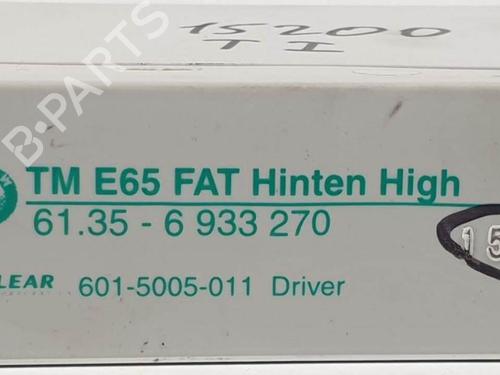 Electronic module BMW 7 (E65, E66, E67) 745 i, Li | BP25121084M83 - Image 3