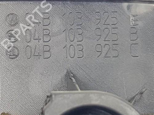 Upper protection SKODA FABIA III (NJ3) 1.4 TDI | BP25139085M93 