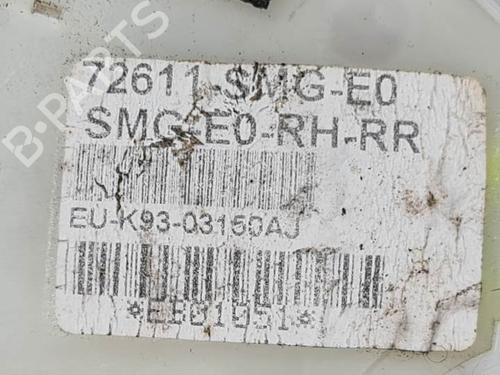 Rear right lock HONDA CIVIC VIII Hatchback (FN, FK) 1.8 (FN1, FK2) | BP6854180C99 