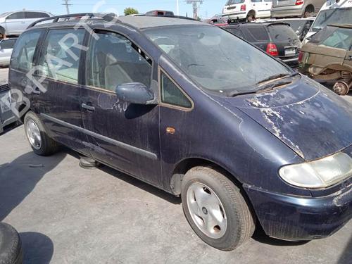 Gearbox SEAT ALHAMBRA (7V8, 7V9) 2.0 i | BP10393450M3 