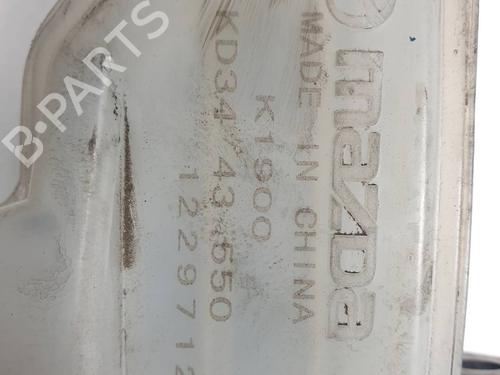 Brake master cylinder MAZDA CX-5 (KE, GH) 2.2 D AWD (KE2AW) | BP34512515M77 - Image 5