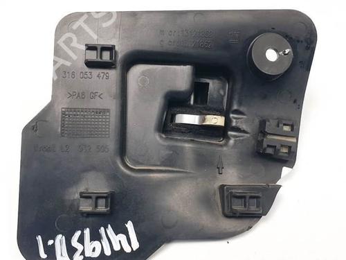 Front left interior door handle OPEL MERIVA A MPV (X03) 1.7 DTI (E75) | BP17647001I13 
