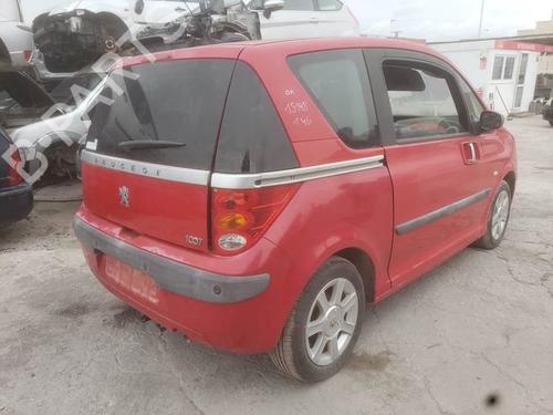 Front left interior door handle PEUGEOT 1007 (KM_) 1.4 | BP25145758I13  - Image 15