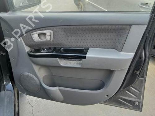 Scheinwerfer links KIA CARENS II MPV (FJ) 1.6 | BP25255963C28 