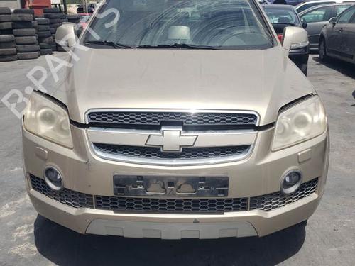 Køler CHEVROLET CAPTIVA (C100, C140) 2.0 D | BP27885664M31 