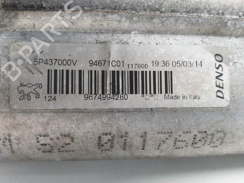 AC radiator CITROËN C-ELYSEE (DD_) 1.6 HDI 92 | BP24846651M32  - Image 5