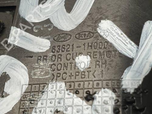 Rear right interior door handle KIA CEE'D SW (ED) 1.6 CVVT | BP29989508I16 