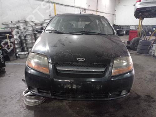 Brake master cylinder DAEWOO KALOS (KLAS) 1.4 | BP8683706M77 - Image 4