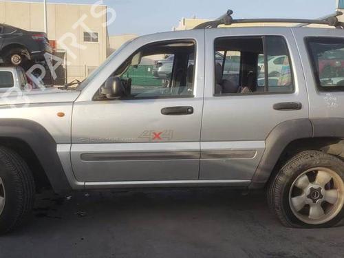 Engine control unit (ECU) JEEP CHEROKEE (KJ) 2.8 CRD 4x4 | BP24989244M57 - Image 25