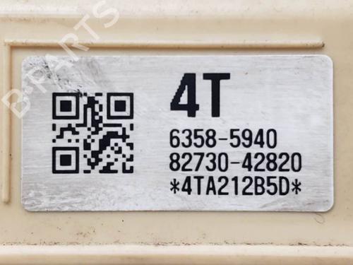 Fuse box TOYOTA RAV 4 IV (_A4_) 2.5 Hybrid (AVA42_) | BP25143847E1 - Image 2