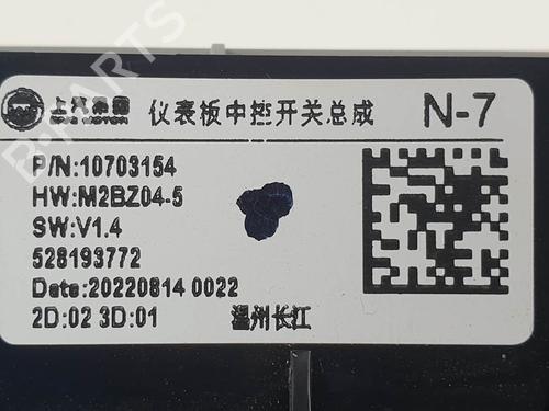 Switch MG MG ZS SUV (AZS1) 1.5 VTi | BP24930447I30 - Image 2