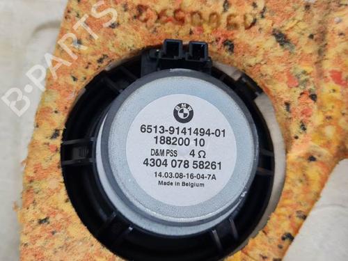 Other BMW 3 (E90) 320 d | BP13954139O1 