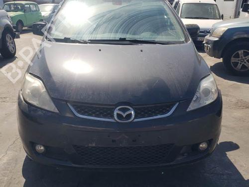 Bakluke lås MAZDA 5 (CR) 2.0 CD (CR19) | BP27533262C101 